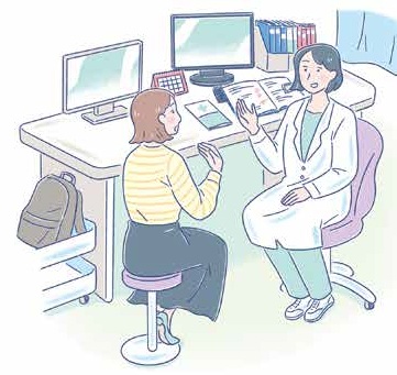 イラスト：治療の相談